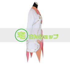 画像2: テイルズオブヴェスぺリア エステル Tales of Vesperia ユーリ リタ レイヴン   コスプレ衣装 (2)