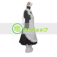 画像2: 黒執事 メイド服 コスプレ衣装 (2)