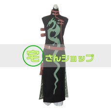 画像1: ツバサ-RESERVoir CHRoNiCLE- ツバサ レザヴォア クロニクル 李小狼 リシャオラン コスプレ衣装 (1)
