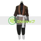薄桜鬼 新選組奇譚 風間千景 コスプレ衣装