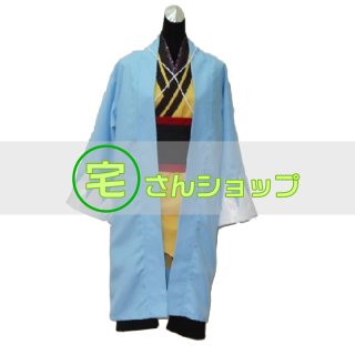 Amazon.co.jp: コスプレ 薄桜鬼 原田左之助 洋装 コスプレ衣装 男性