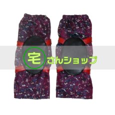 画像5: 薄桜鬼 斉藤一 新撰組隊服 和服 コスチューム コスプレ衣装 (5)