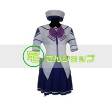 画像1: STEP×STEADY ステップ・バイ・ステディ峰嶺学園制服 コスプレ衣装 (1)