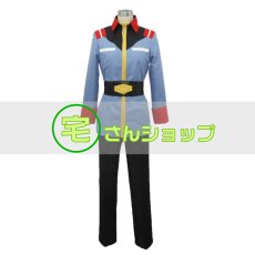 画像1: 機動戦士ガンダム  地球連邦軍 制服 コスプレ衣装 (1)