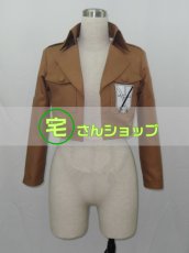 画像1: 進撃の巨人 リヴァイ 訓練兵団 エレン・イェーガー ミカサ アルミン ジャケット コート 風 コスチューム コスプレ衣装 オーダーメイド (1)