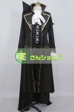 画像1: PandoraHearts パンドラハーツ  グレン バスカヴィル  コスプレ衣装 (1)