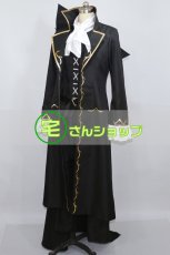 画像2: PandoraHearts パンドラハーツ  グレン バスカヴィル  コスプレ衣装 (2)