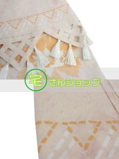 画像7: モアナと伝説の海 Moana モアナ・ワイアリキ 風 コスプレ衣装 コスチューム オーダーメイド (7)