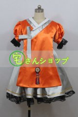 あ*ぼ様 【フルセット】インビジブル コスプレ衣装 GUMI VOCALOID あ*ぼ様 【フルセット】インビジブル コスプレ衣装 GUMI