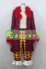 ONE PIECE ワンピース コラソン コスプレ衣装
