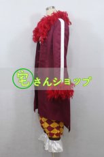 画像2: ONE PIECE バルトロメオ コスプレ衣装 (2)