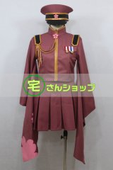 VOCALOID☆インビジブル GUMI コスプレ衣装