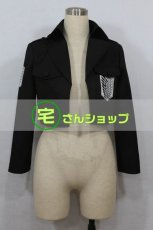 画像1: 進撃の巨人 調査兵団 コートコスプレ衣装 (1)