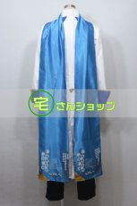 画像4: VOCALOID KAITO  ボーカロイド ボカロ カイト コスプレ衣装 (4)