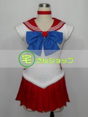 画像1: 美少女戦士セーラームーン 火野レイ セーラーマーズ コスプレ衣装 (1)