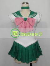 セーラームーンプリンセスセレニティ子供用コスプレ衣装 ABCCOSコスプレ専門店」美少女戦士セーラームーン プリンセス