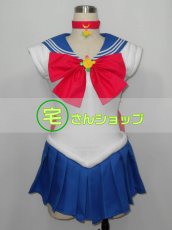 画像1: 美少女戦士セーラームーン 月野うさぎ  コスプレ衣装 (1)
