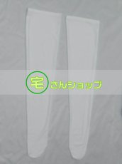 画像5: ニセコイ 橘万里花 凡矢理高校  コスプレ衣装 (5)