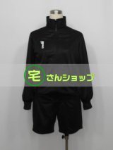 ハイキュー!! 烏野高校 影山飛雄 ジャージ ユニフォーム 番号