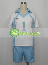 【匿名配送】ハイキュー西谷夕 コスプレ 衣装 ウィッグ ユニフォーム ジャージ ハイキュー!!烏野高校 ユニフォーム 西谷夕 コスプレ衣装