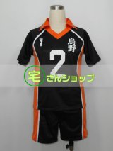 影山飛雄 烏野高校 高校 ユニフォーム L ハイキュー!! 烏野高校 ユニフォーム 影山飛雄 番号9 - メルカリ