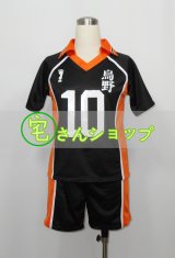 山口忠 月島蛍　ハイキュー　のるキャラマスコット　ユニフォーム　烏野高校　JF 70726f647563742f313330312d312e