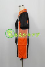 画像3: ハイキュー!!　烏野高校　月島蛍 つきしま けい ジャージ ユニフォーム　番号指定可　　コスプレ衣装 (3)