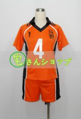 ハイキュー!! 烏野高校 ジャージ ユニフォーム 菅原孝支