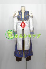 画像1: ゲーム ネトゲ RO ゲオルグトリスタンラグナロクオンライン 男ハイプリースト コスプレ衣装 (1)