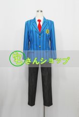 画像1: 弱虫ペダル 箱根学園男子制服 コスチューム コスプレ衣装 (1)