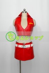 あ*ぼ様 【フルセット】インビジブル コスプレ衣装 GUMI VOCALOID あ*ぼ様 【フルセット】インビジブル コスプレ衣装 GUMI