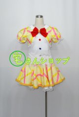 Amazon.co.jp: 多漫都cosアイカツ！ ジョニー別府 風◇コスプレ