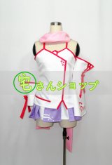 VOCALOID☆インビジブル GUMI コスプレ衣装