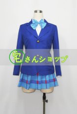 画像1: Love live! ラブライブ! 音ノ木坂学院女子制服　コスプレ衣装 (1)