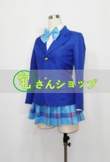 画像2: Love live! ラブライブ! 音ノ木坂学院女子制服　コスプレ衣装 (2)