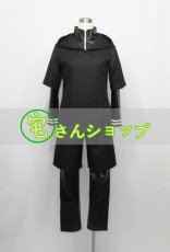 画像1: 東京喰種トーキョーグール 金木研 戦闘服 コスプレ衣装 (1)