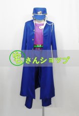 画像1: ジョジョの奇妙な冒険 空条承太郎 コスプレ衣装 (1)