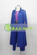 画像2: ジョジョの奇妙な冒険 空条承太郎 コスプレ衣装 (2)