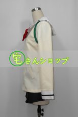 画像2: CHAOS;CHILD カオスチャイルド 山添うき コスプレ衣装 (2)