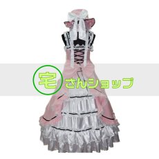 画像2: 黒執事  シエル・ファントムハイヴ  ピンクドレス コスプレ衣装 (2)
