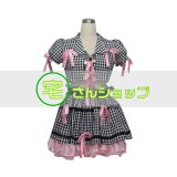 Amazon | QOQOUO_COS AKB48 小嶋 真子 コスプレ衣装オーダー