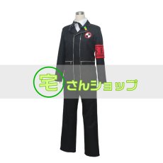 画像3: ペルソナ3 月光館学園  男子制服  コスプレ衣装 (3)