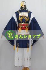 画像1: 刀剣乱舞　三日月宗近　コスプレ衣装 (1)