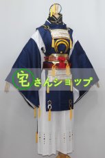 画像2: 刀剣乱舞　三日月宗近　コスプレ衣装 (2)