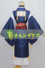 画像3: 刀剣乱舞　三日月宗近　コスプレ衣装 (3)