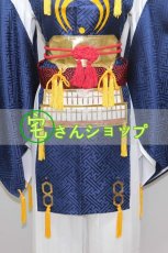 画像5: 刀剣乱舞　三日月宗近　コスプレ衣装 (5)