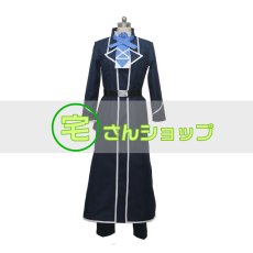 画像1: ログ・ホライズン LOG HORIZON 円卓会議制服 シロエ コスプレ衣装 (1)