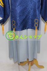 画像6: 刀剣乱舞 三日月宗近 みかづきむねちか 性転換 女体化 戦闘服 コスプレ衣装 (6)