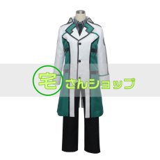 画像1: 魔法科高校の劣等生 司波達也 二科生制服 男子制服 学園制服 コスプレ衣装 (1)
