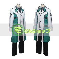 画像2: 魔法科高校の劣等生 司波達也 二科生制服 男子制服 学園制服 コスプレ衣装 (2)